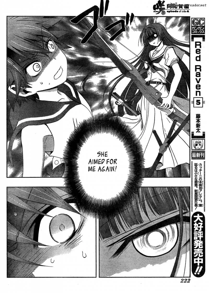 Saki Achikahen: Episode of Side-A Chapter 13 page 41