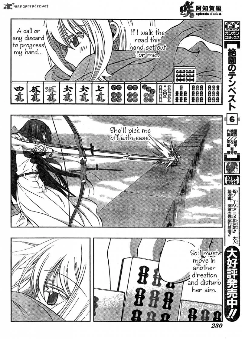 Saki Achikahen: Episode of Side-A Chapter 13 page 49