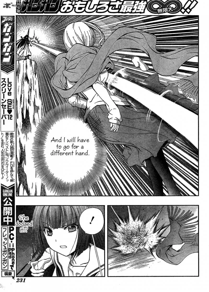 Saki Achikahen: Episode of Side-A Chapter 13 page 50