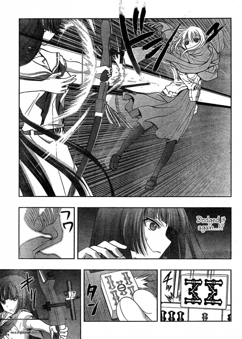 Saki Achikahen: Episode of Side-A Chapter 13 page 57