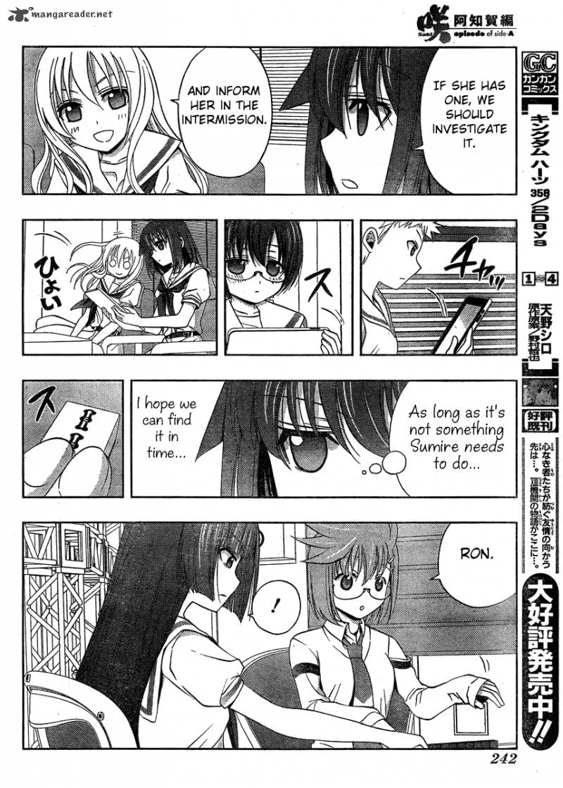 Saki Achikahen: Episode of Side-A Chapter 13 page 60