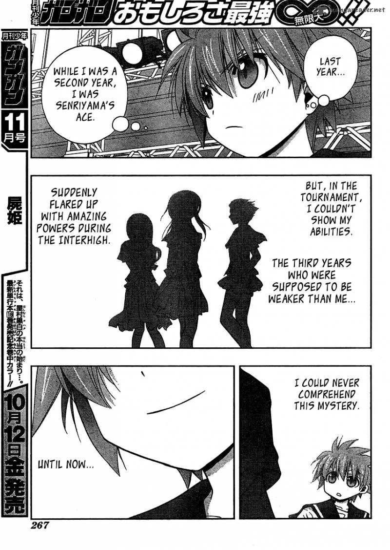 Saki Achikahen: Episode of Side-A Chapter 14 page 20