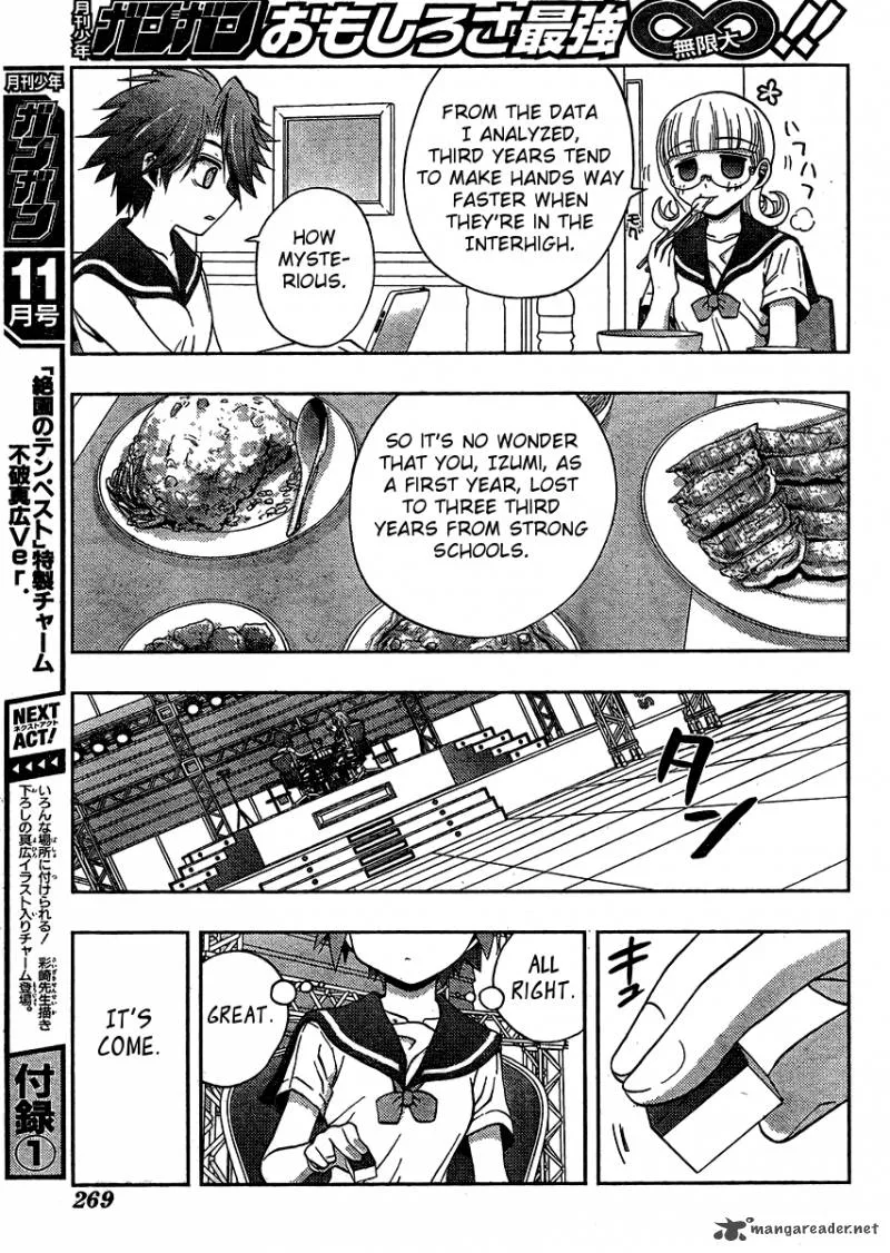 Saki Achikahen: Episode of Side-A Chapter 14 page 22