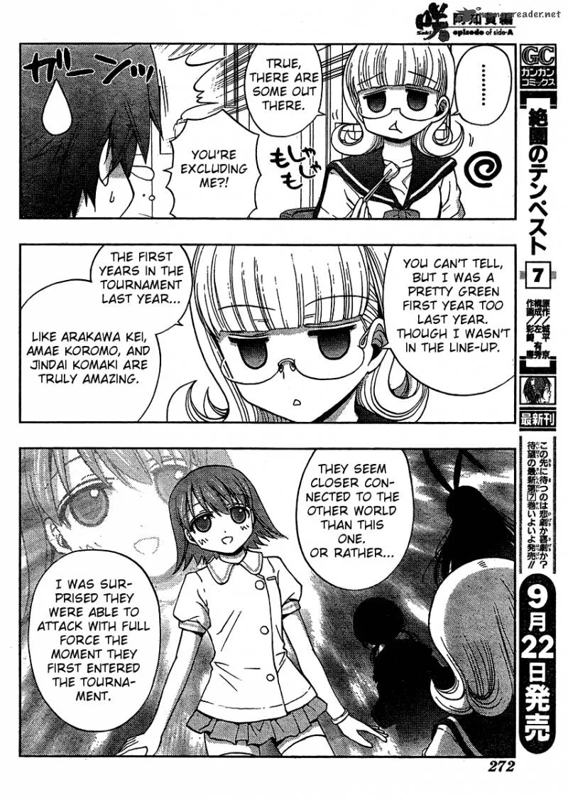 Saki Achikahen: Episode of Side-A Chapter 14 page 25