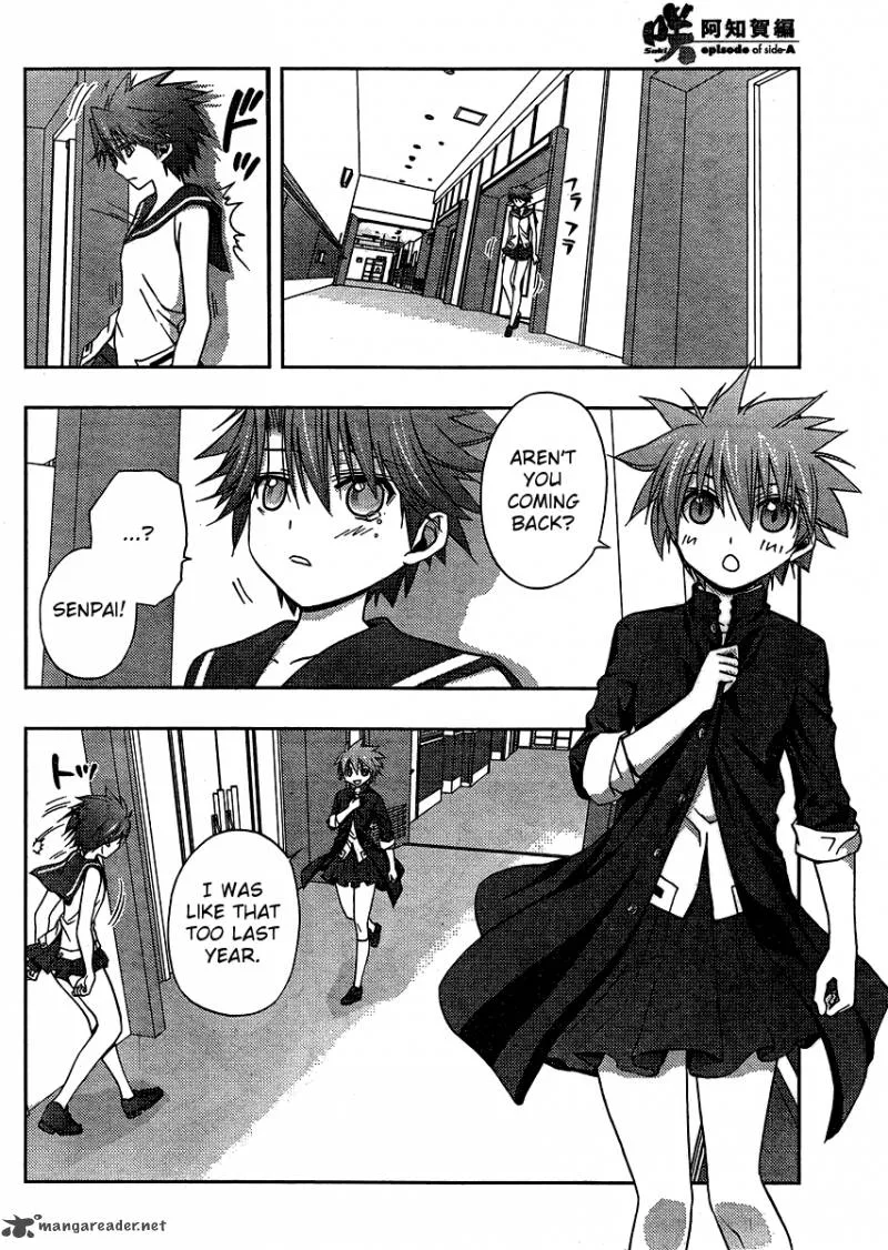 Saki Achikahen: Episode of Side-A Chapter 14 page 5