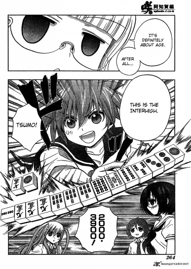 Saki Achikahen: Episode of Side-A Chapter 14 page 17