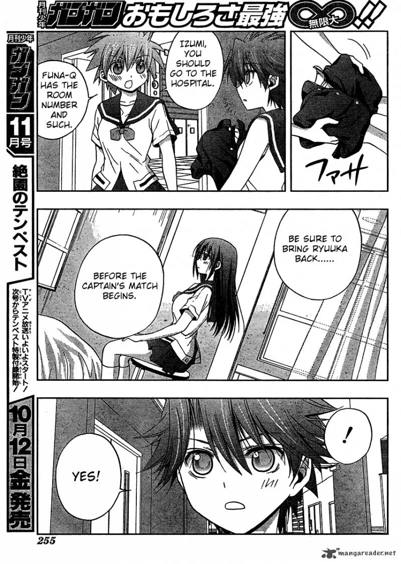 Saki Achikahen: Episode of Side-A Chapter 14 page 8