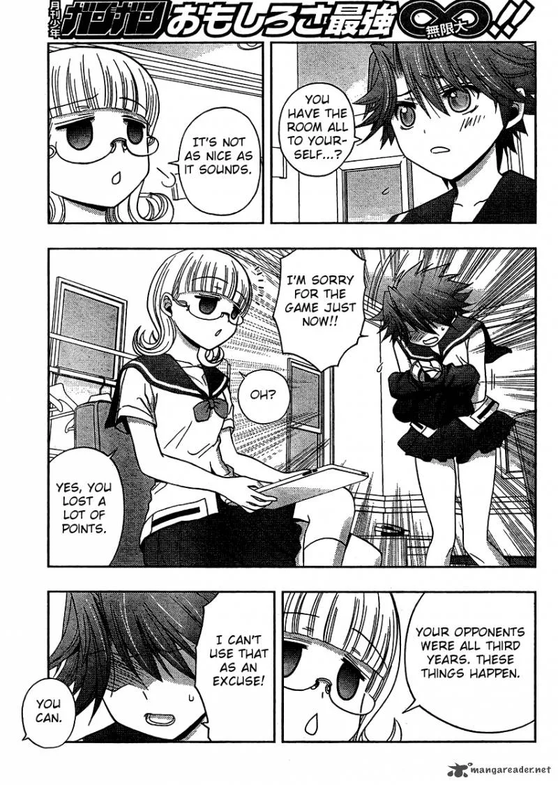 Saki Achikahen: Episode of Side-A Chapter 14 page 16