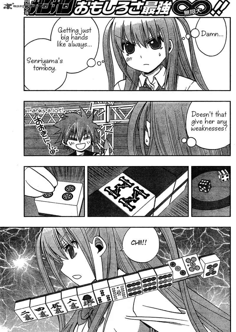 Saki Achikahen: Episode of Side-A Chapter 14 page 45