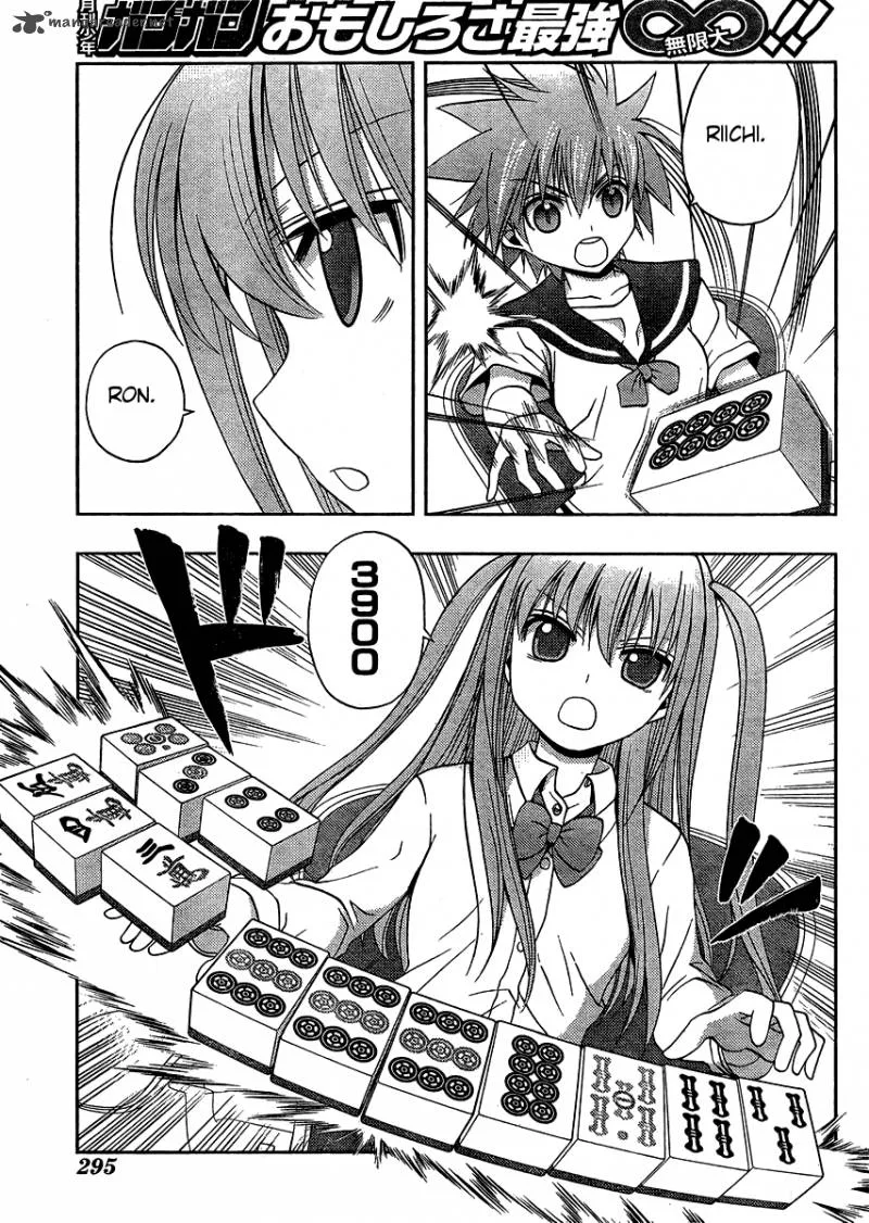 Saki Achikahen: Episode of Side-A Chapter 14 page 47