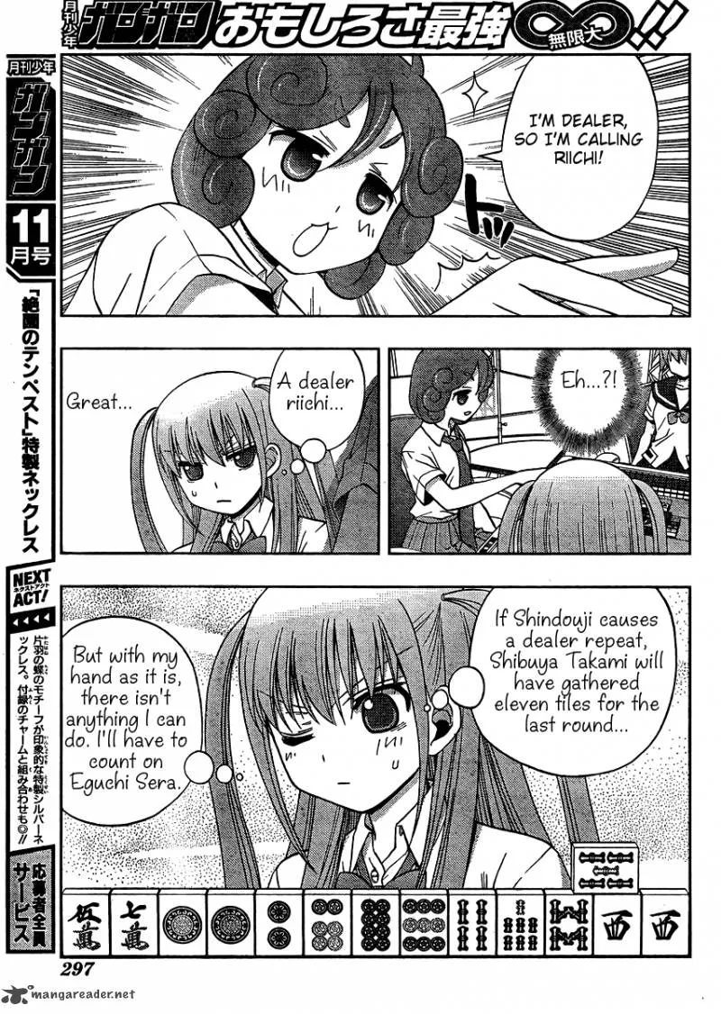Saki Achikahen: Episode of Side-A Chapter 14 page 49
