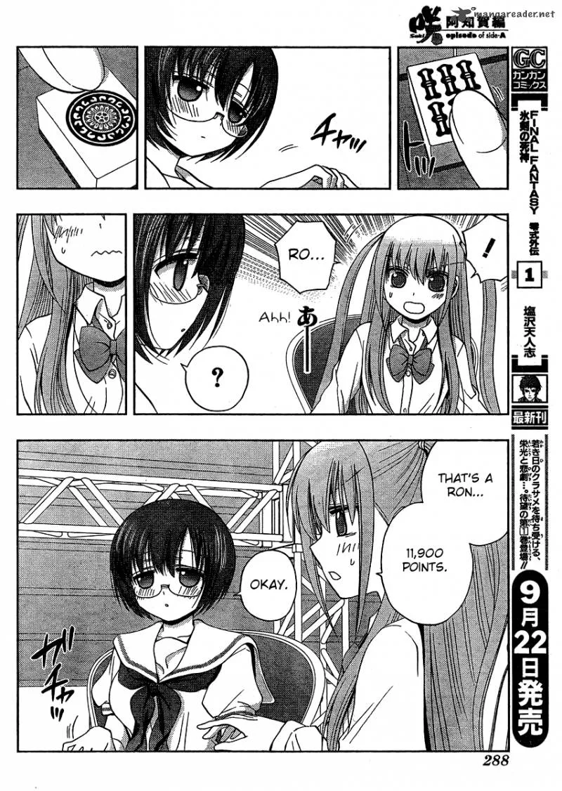 Saki Achikahen: Episode of Side-A Chapter 14 page 40