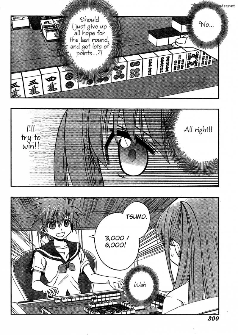 Saki Achikahen: Episode of Side-A Chapter 14 page 52