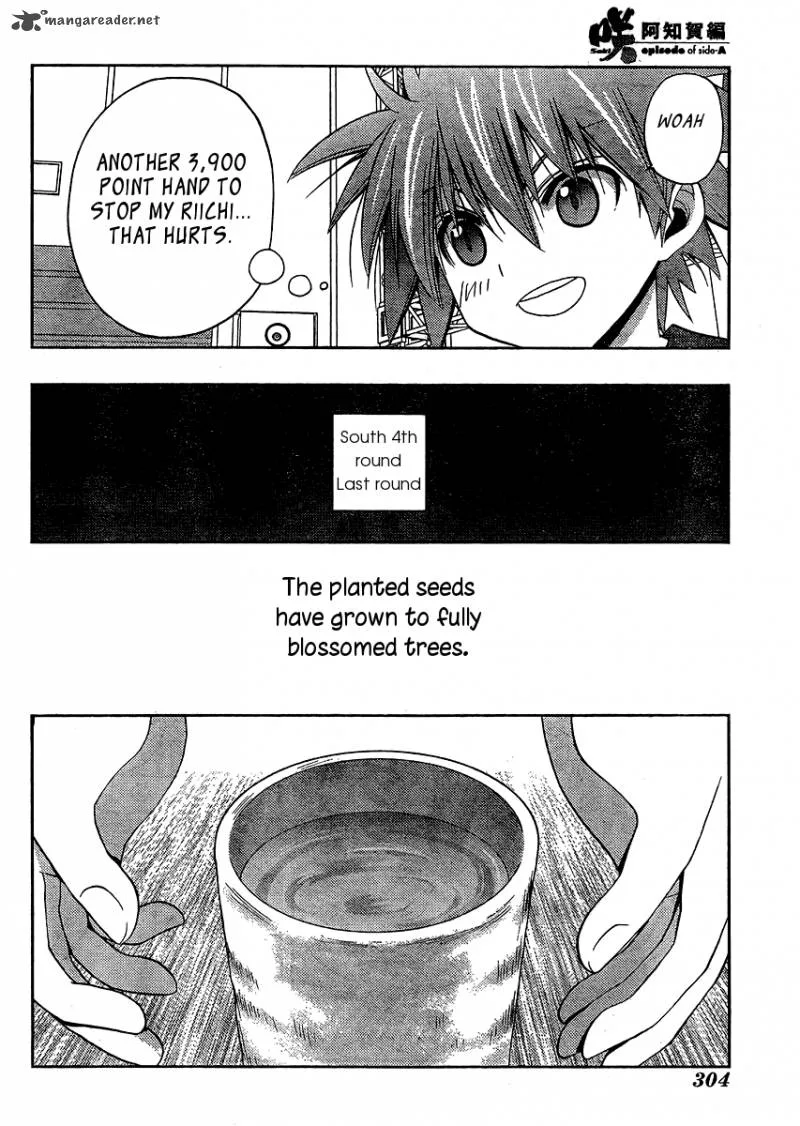 Saki Achikahen: Episode of Side-A Chapter 14 page 56
