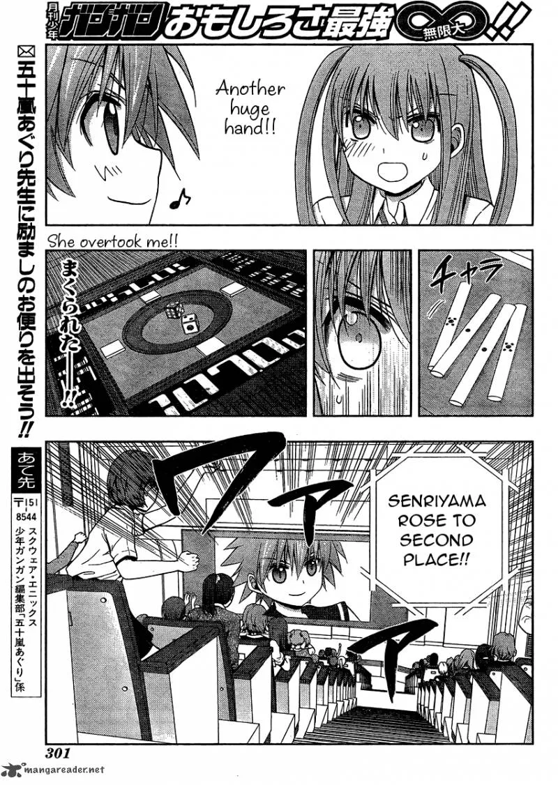 Saki Achikahen: Episode of Side-A Chapter 14 page 53