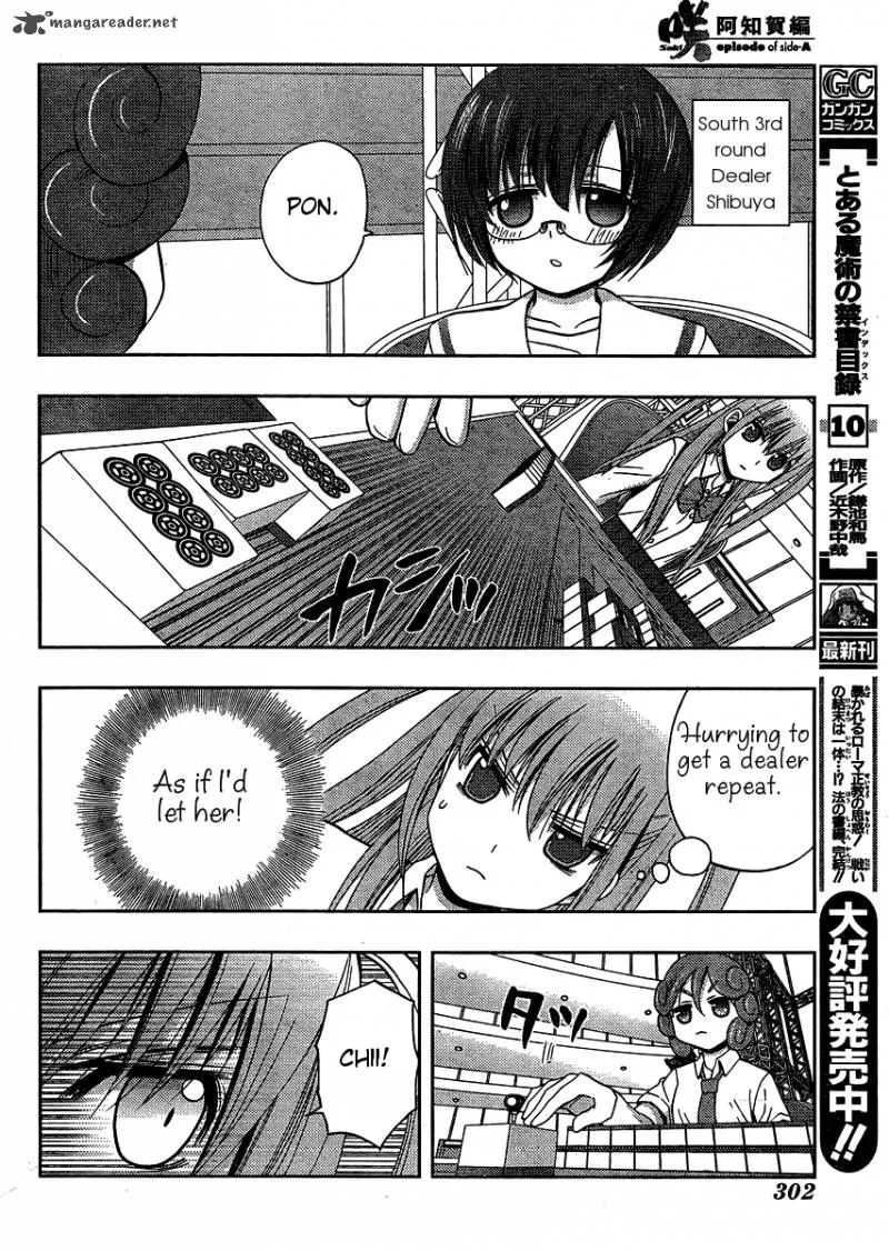 Saki Achikahen: Episode of Side-A Chapter 14 page 54