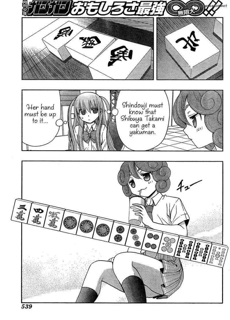 Saki Achikahen: Episode of Side-A Chapter 15 page 8