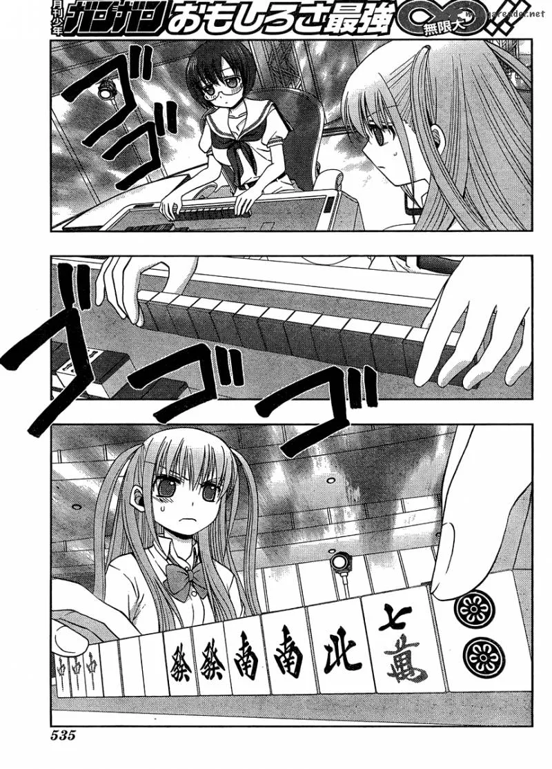 Saki Achikahen: Episode of Side-A Chapter 15 page 4