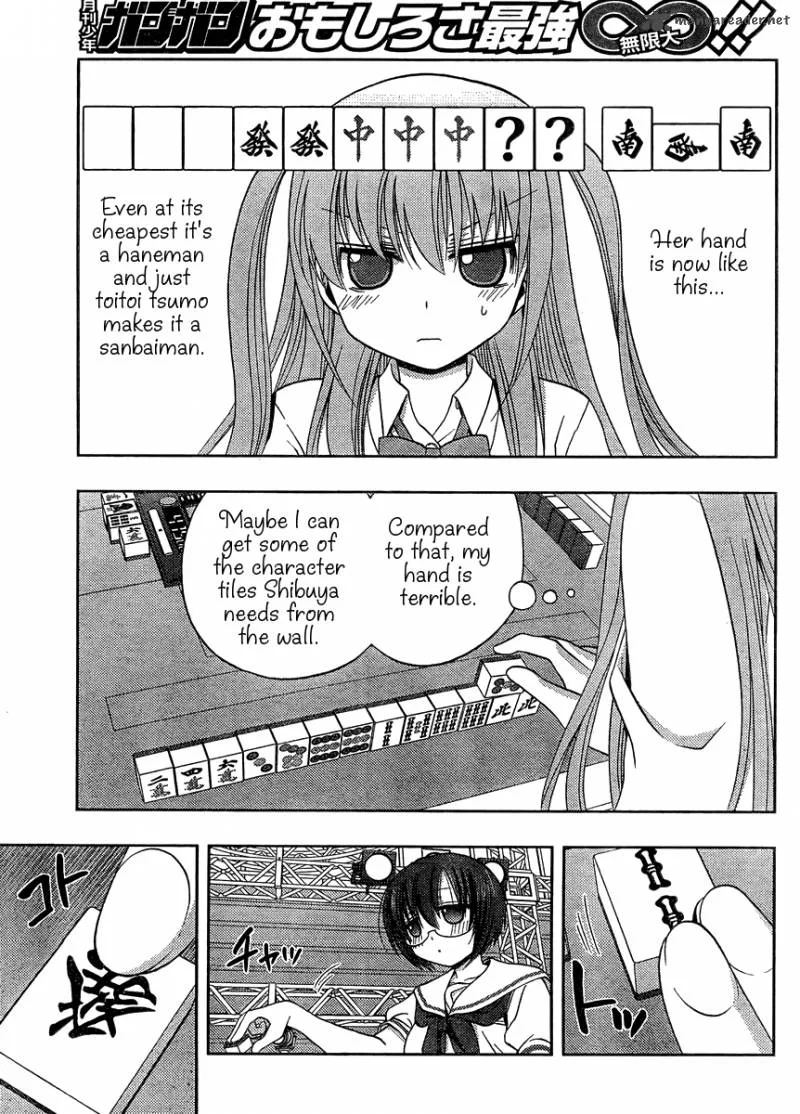 Saki Achikahen: Episode of Side-A Chapter 15 page 10