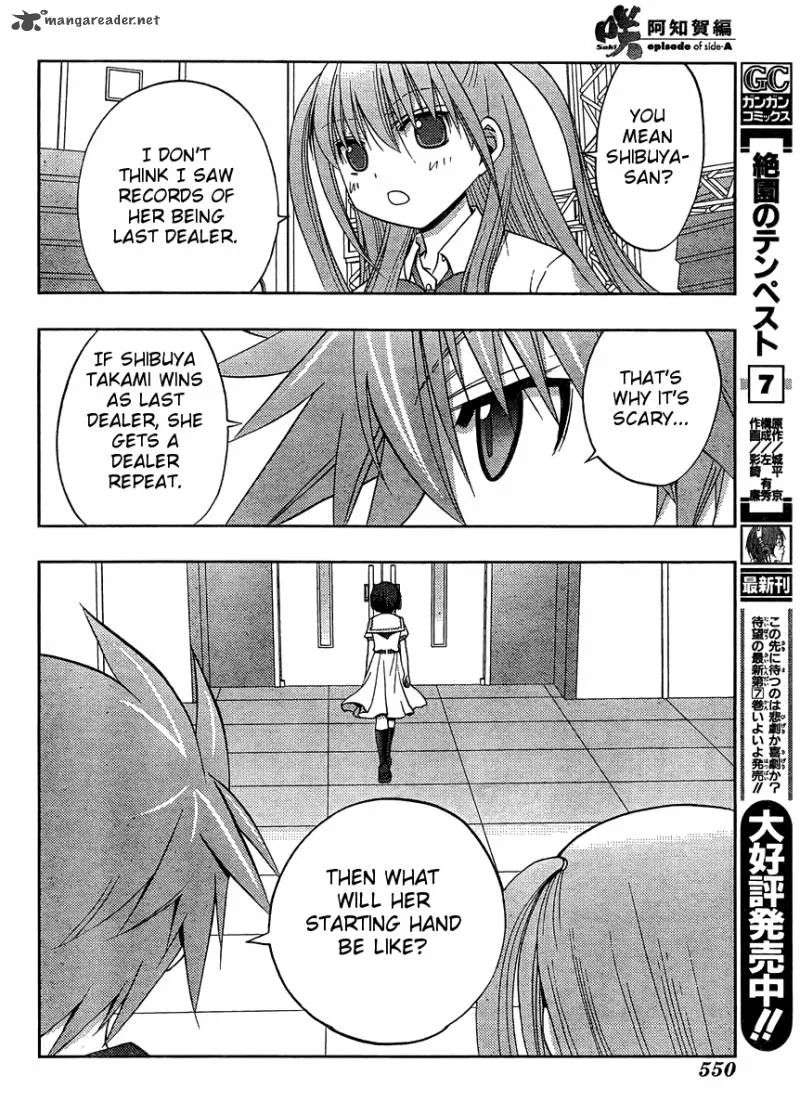 Saki Achikahen: Episode of Side-A Chapter 15 page 17