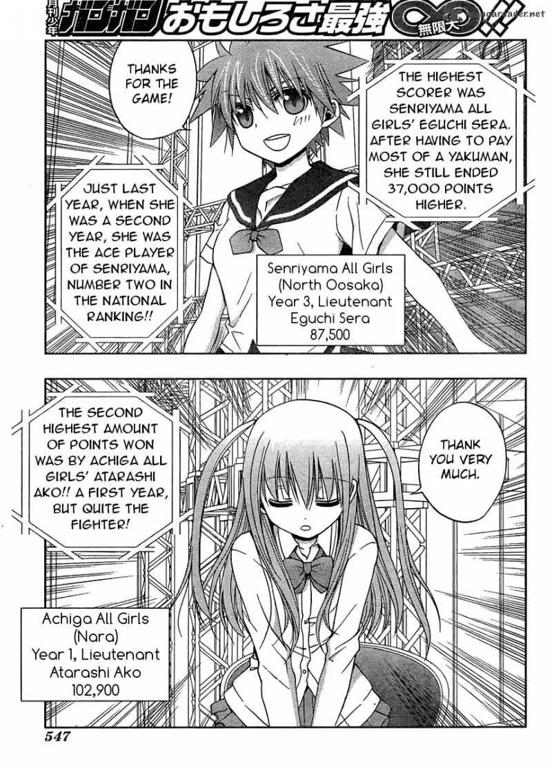 Saki Achikahen: Episode of Side-A Chapter 15 page 14