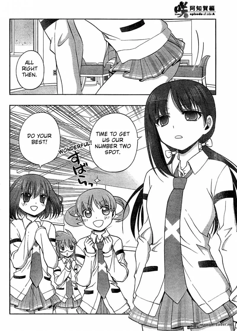 Saki Achikahen: Episode of Side-A Chapter 15 page 21