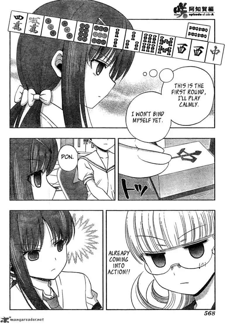 Saki Achikahen: Episode of Side-A Chapter 15 page 34