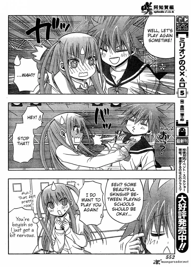 Saki Achikahen: Episode of Side-A Chapter 15 page 19