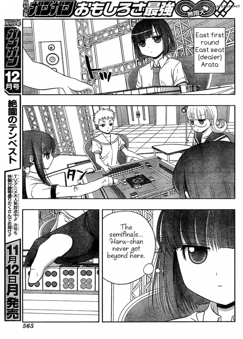 Saki Achikahen: Episode of Side-A Chapter 15 page 31