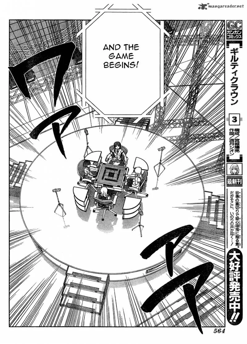 Saki Achikahen: Episode of Side-A Chapter 15 page 30