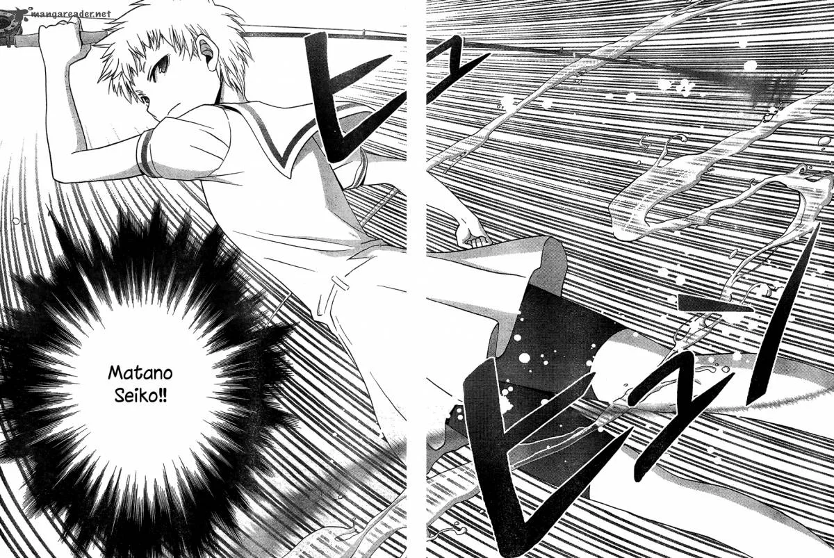 Saki Achikahen: Episode of Side-A Chapter 15 page 36