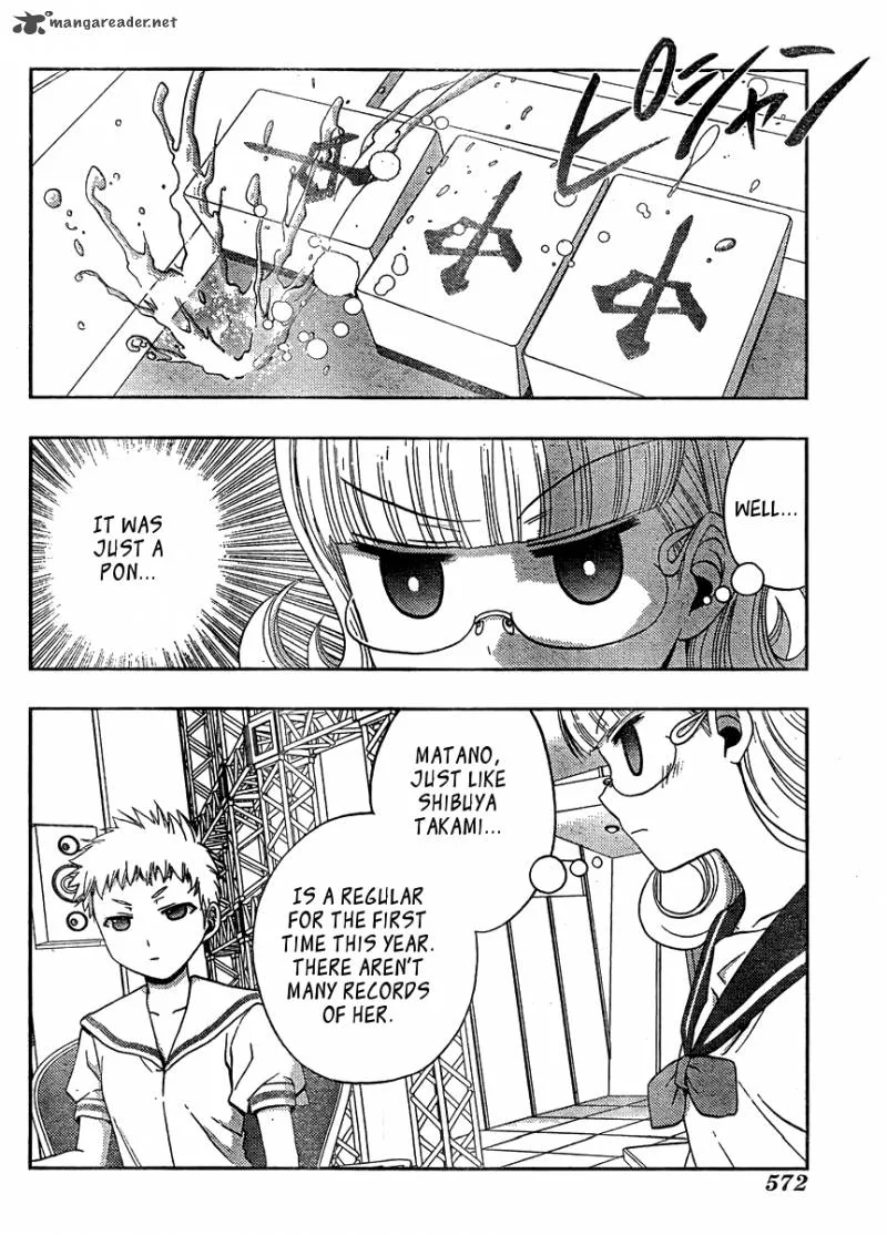 Saki Achikahen: Episode of Side-A Chapter 15 page 37