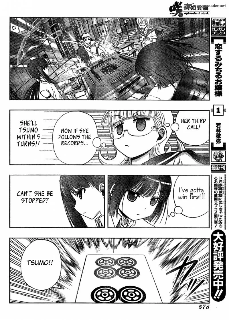 Saki Achikahen: Episode of Side-A Chapter 15 page 42