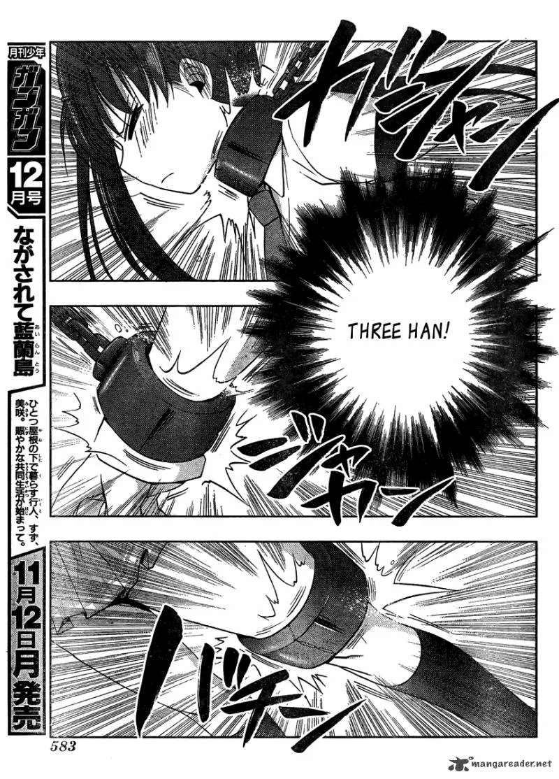 Saki Achikahen: Episode of Side-A Chapter 15 page 47
