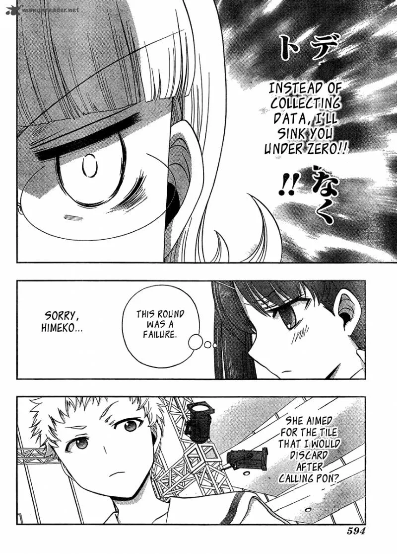 Saki Achikahen: Episode of Side-A Chapter 15 page 57