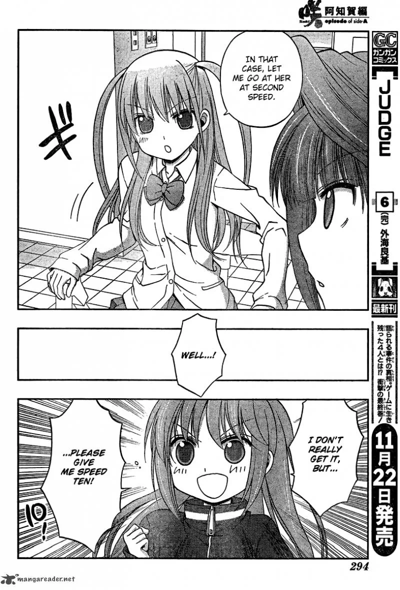 Saki Achikahen: Episode of Side-A Chapter 16 page 10