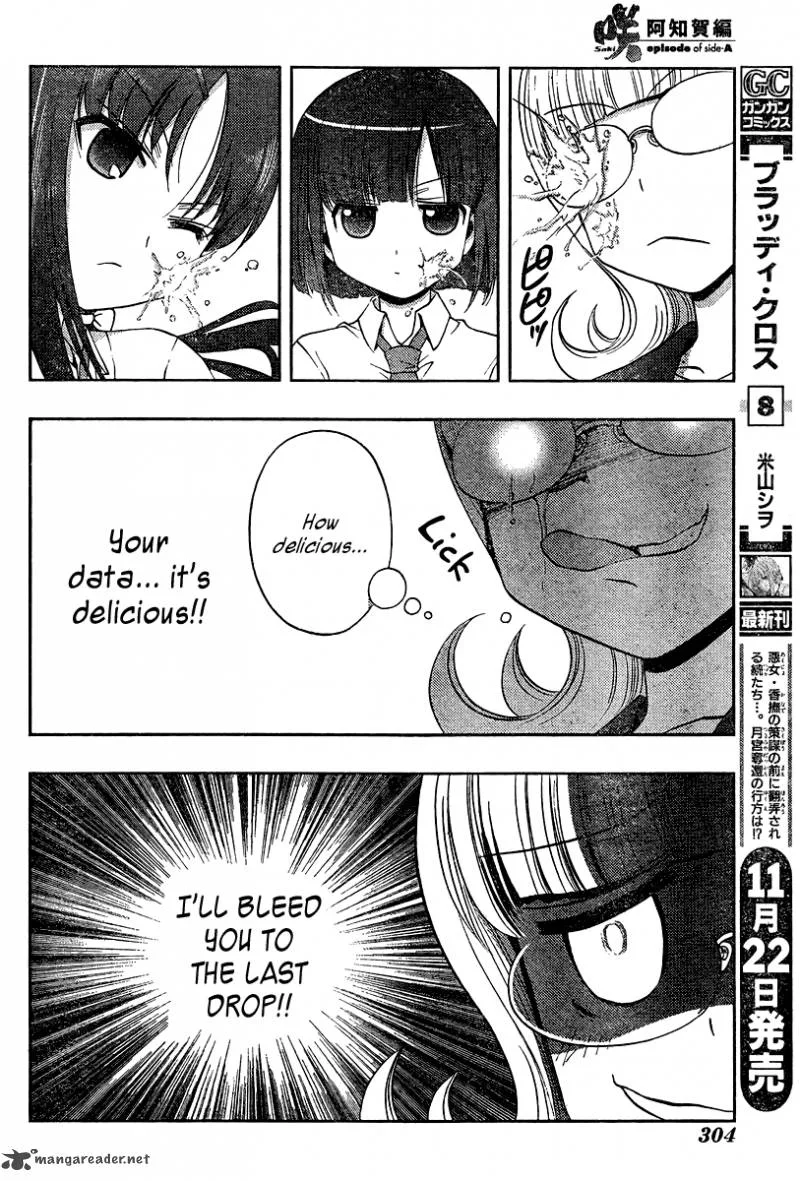 Saki Achikahen: Episode of Side-A Chapter 16 page 19