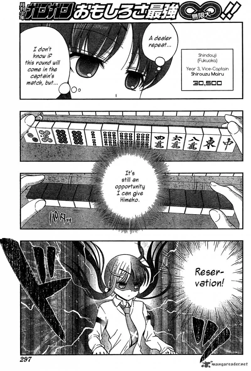 Saki Achikahen: Episode of Side-A Chapter 16 page 13