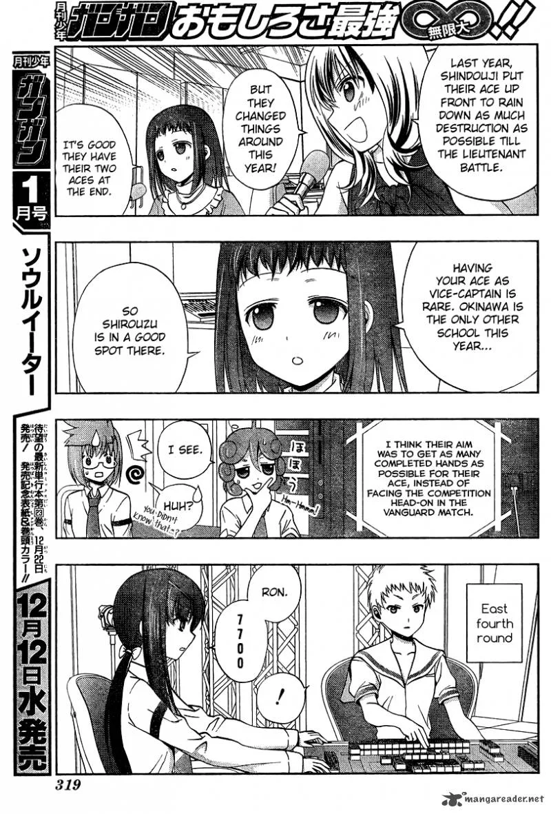 Saki Achikahen: Episode of Side-A Chapter 16 page 32