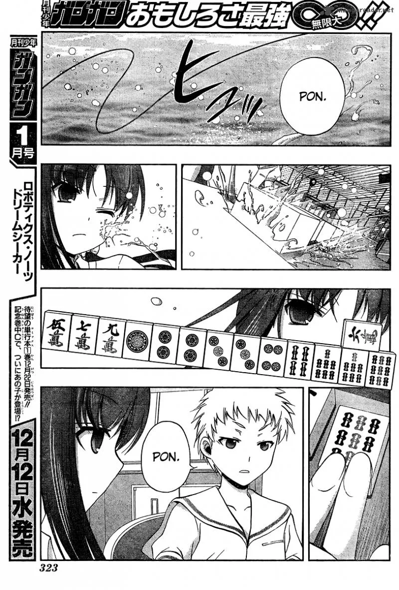 Saki Achikahen: Episode of Side-A Chapter 16 page 36