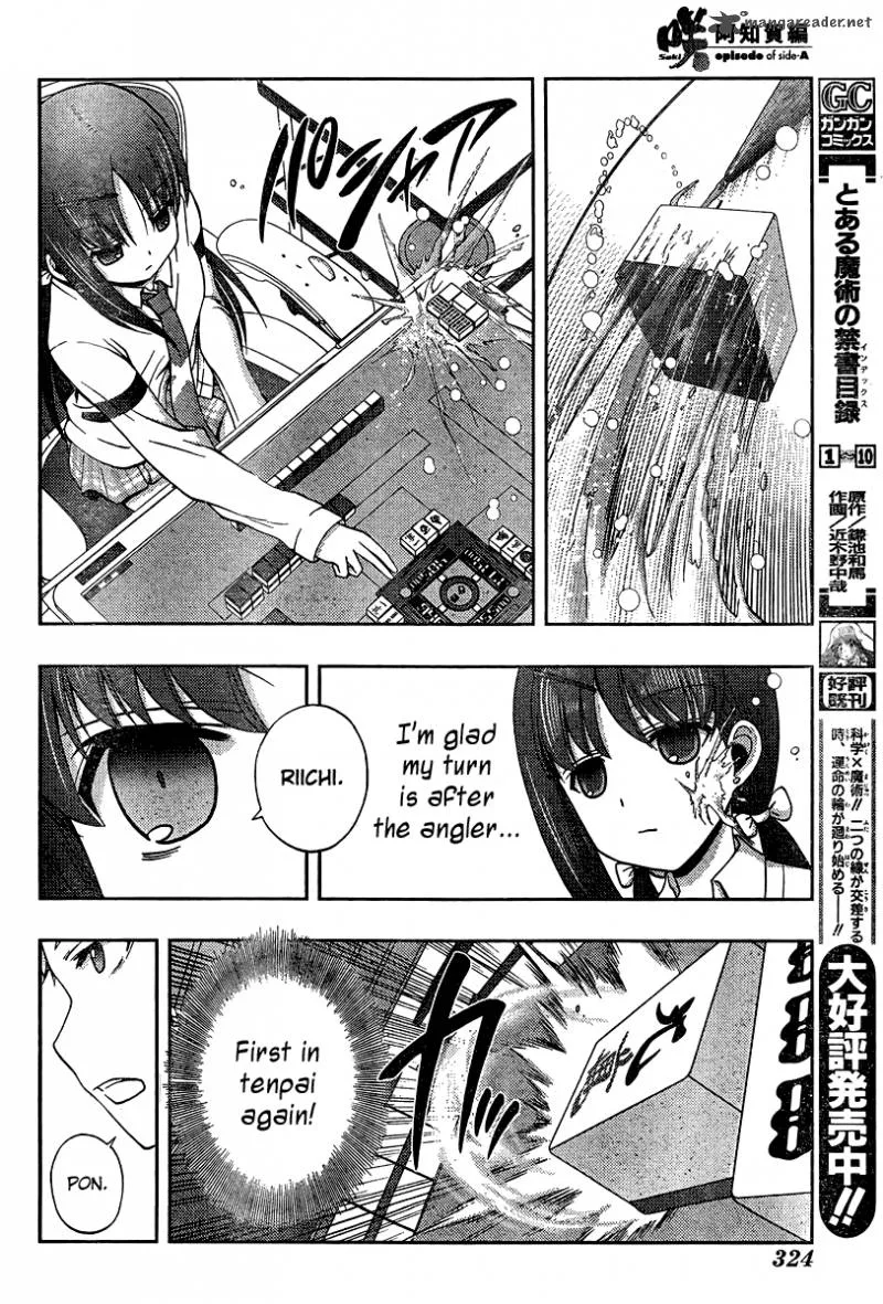 Saki Achikahen: Episode of Side-A Chapter 16 page 37