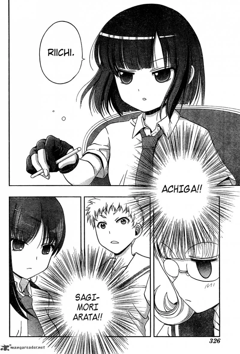 Saki Achikahen: Episode of Side-A Chapter 16 page 39