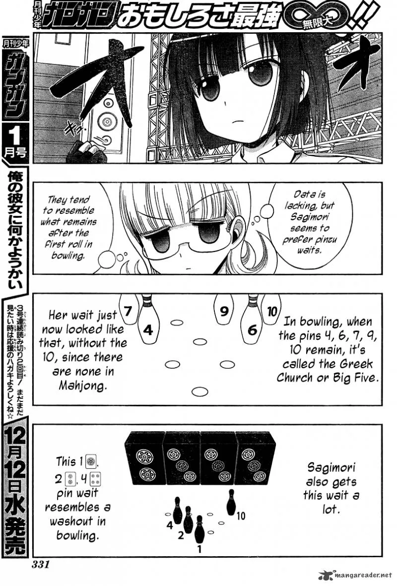 Saki Achikahen: Episode of Side-A Chapter 16 page 43