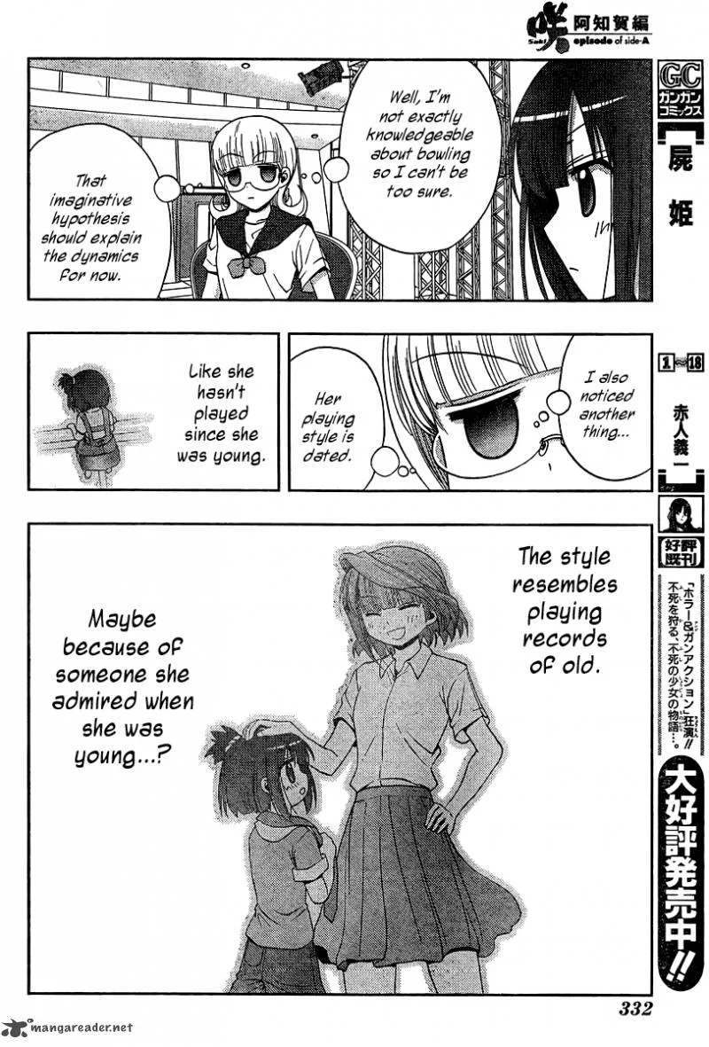 Saki Achikahen: Episode of Side-A Chapter 16 page 44