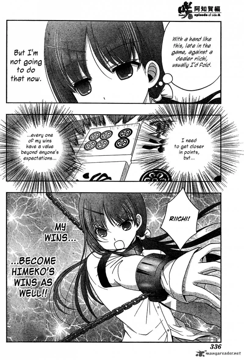 Saki Achikahen: Episode of Side-A Chapter 16 page 48