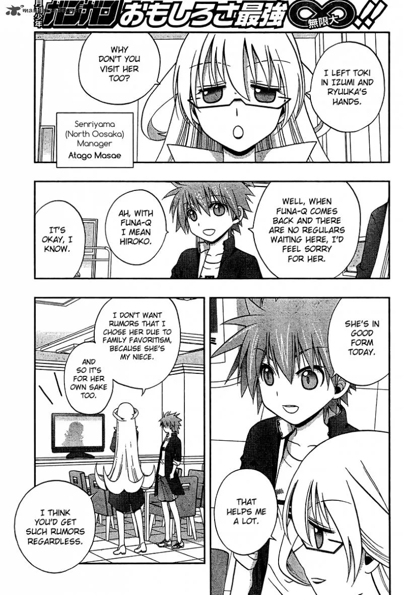 Saki Achikahen: Episode of Side-A Chapter 16 page 53