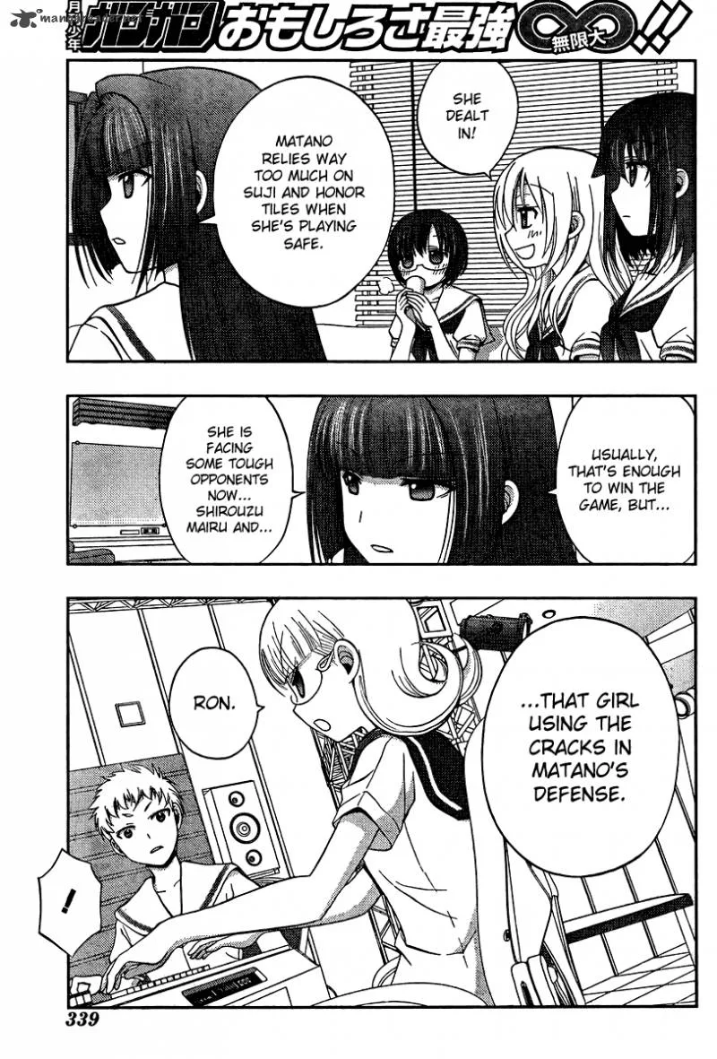 Saki Achikahen: Episode of Side-A Chapter 16 page 51