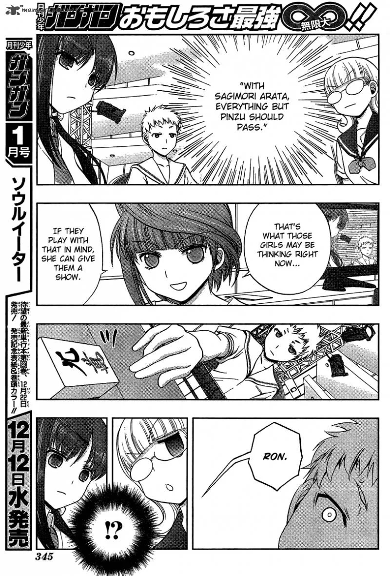 Saki Achikahen: Episode of Side-A Chapter 16 page 57