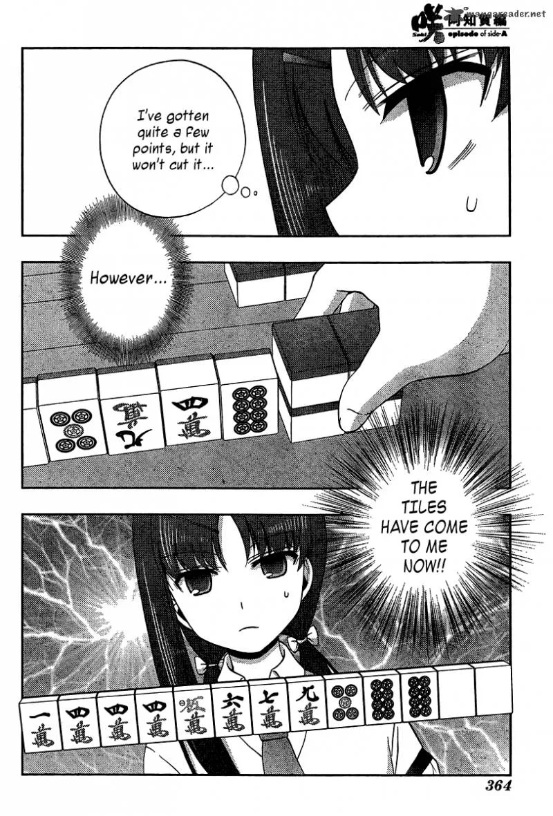 Saki Achikahen: Episode of Side-A Chapter 16 page 75