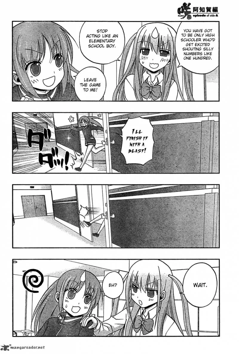 Saki Achikahen: Episode of Side-A Chapter 17 page 22
